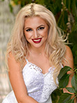 Russian bride Viktoriya from Kharkov