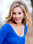 Russian bride Ekaterina from Kherson