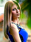 Russian bride Polina from Lugansk