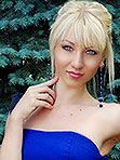 Russian bride Ekaterina from Kiev