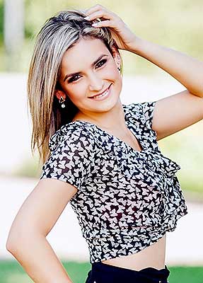Ukraine bride  Tat'yana 29 y.o. from Poltava, ID 83999