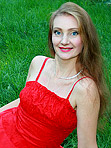 Russian bride Veronika from Novosibirsk