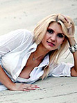 Russian bride Mariya from Poltava