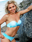 Single Ukraine women Elena from Melitopol